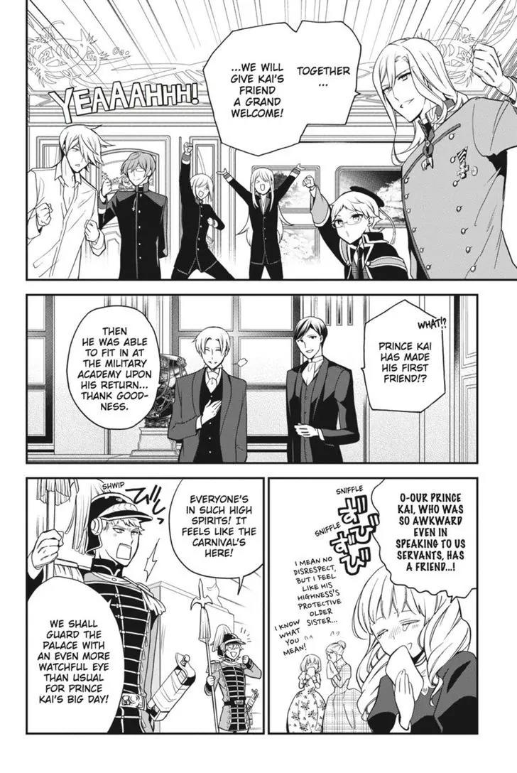 Oushitsu Kyoushi Haine Chapter 43 page 9 - Chapter 43: A True Friend