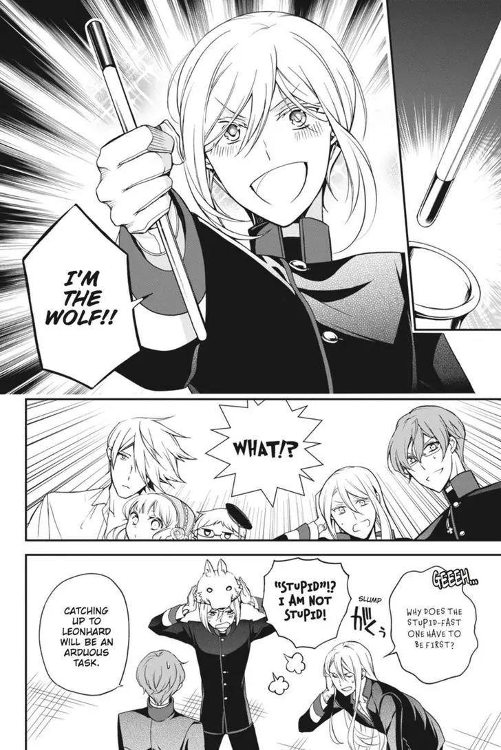 Oushitsu Kyoushi Haine Chapter 44 page 10 - Chapter 44: Heine vs. The Prince