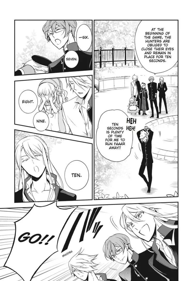 Oushitsu Kyoushi Haine Chapter 44 page 11 - Chapter 44: Heine vs. The Prince