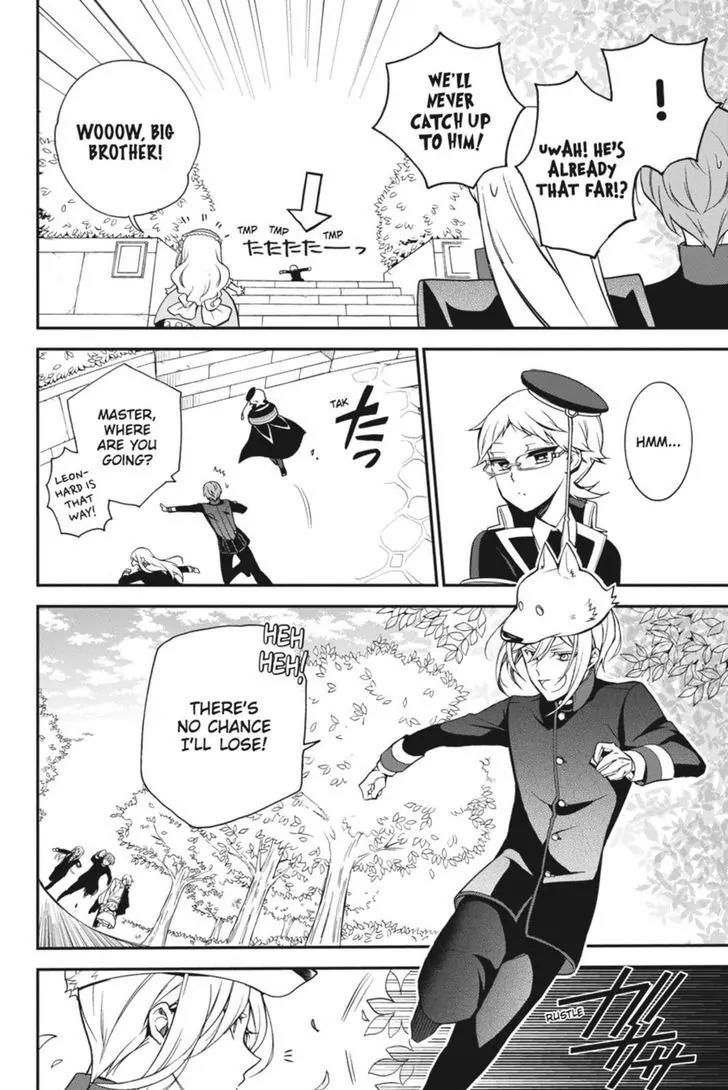 Oushitsu Kyoushi Haine Chapter 44 page 12 - Chapter 44: Heine vs. The Prince