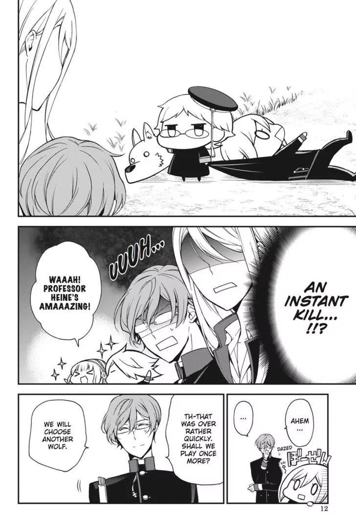 Oushitsu Kyoushi Haine Chapter 44 page 14 - Chapter 44: Heine vs. The Prince