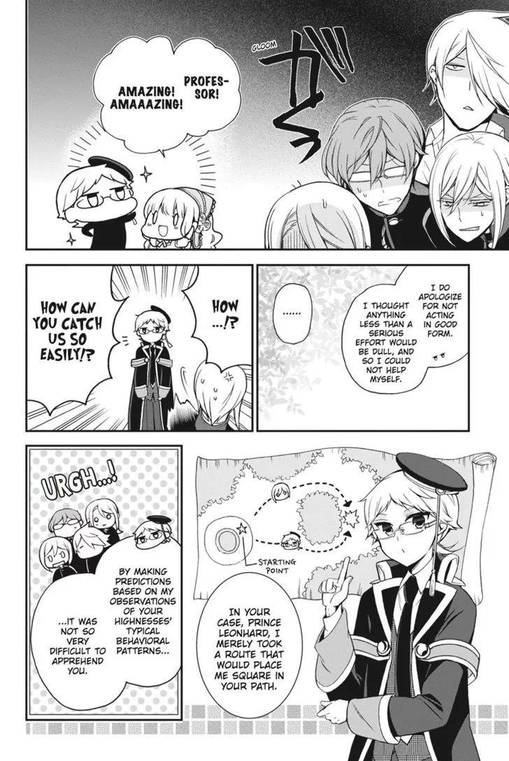 Oushitsu Kyoushi Haine Chapter 44 page 16 - Chapter 44: Heine vs. The Prince