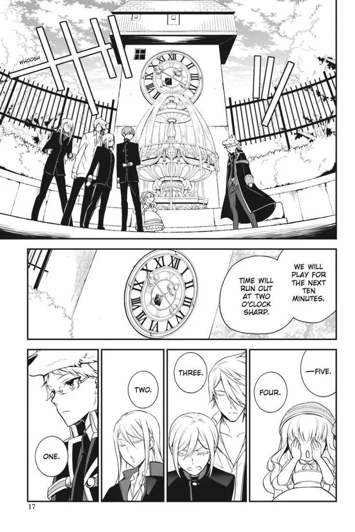 Oushitsu Kyoushi Haine Chapter 44 page 19 - Chapter 44: Heine vs. The Prince