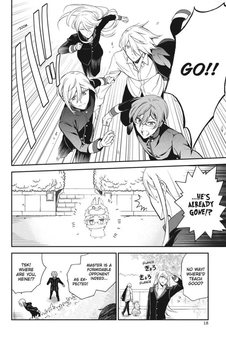 Oushitsu Kyoushi Haine Chapter 44 page 20 - Chapter 44: Heine vs. The Prince