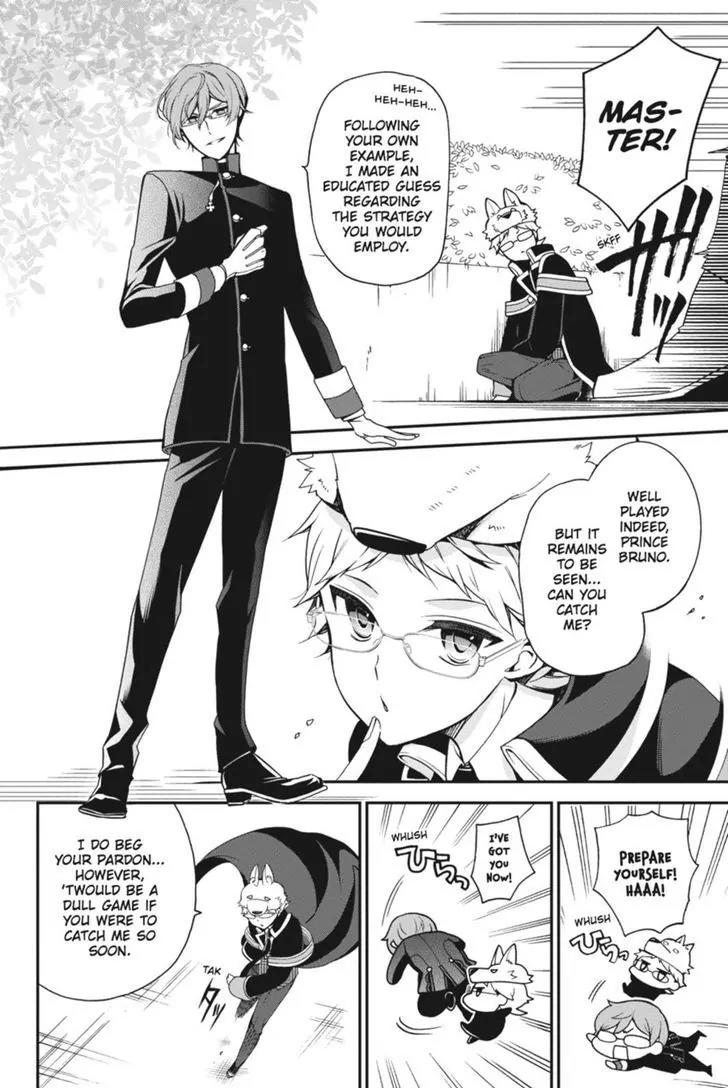 Oushitsu Kyoushi Haine Chapter 44 page 22 - Chapter 44: Heine vs. The Prince