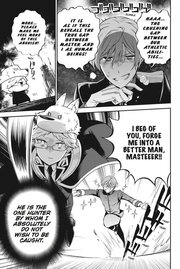 Oushitsu Kyoushi Haine Chapter 44 page 23 - Chapter 44: Heine vs. The Prince
