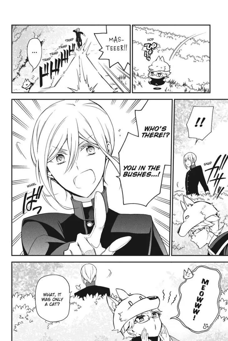 Oushitsu Kyoushi Haine Chapter 44 page 24 - Chapter 44: Heine vs. The Prince