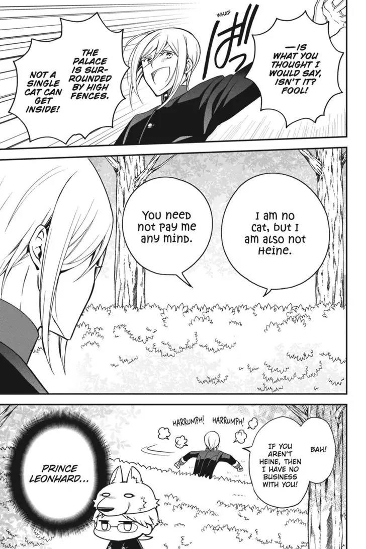 Oushitsu Kyoushi Haine Chapter 44 page 25 - Chapter 44: Heine vs. The Prince