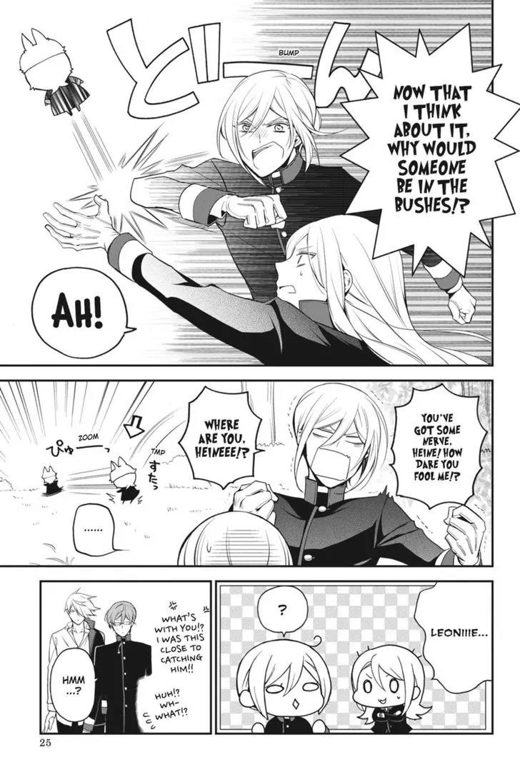 Oushitsu Kyoushi Haine Chapter 44 page 27 - Chapter 44: Heine vs. The Prince