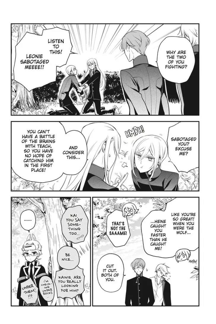 Oushitsu Kyoushi Haine Chapter 44 page 28 - Chapter 44: Heine vs. The Prince