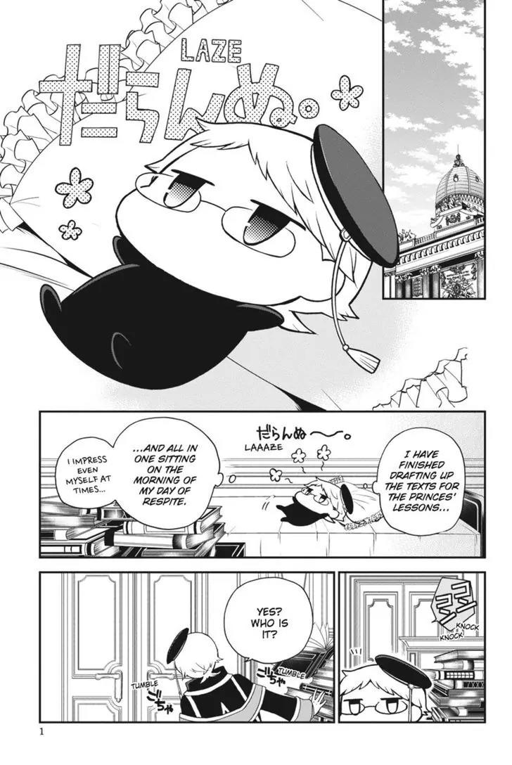 Oushitsu Kyoushi Haine Chapter 44 page 3 - Chapter 44: Heine vs. The Prince