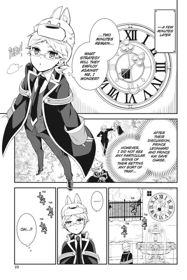 Oushitsu Kyoushi Haine Chapter 44 page 31 - Chapter 44: Heine vs. The Prince