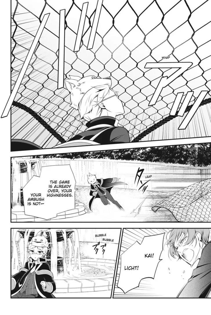 Oushitsu Kyoushi Haine Chapter 44 page 34 - Chapter 44: Heine vs. The Prince