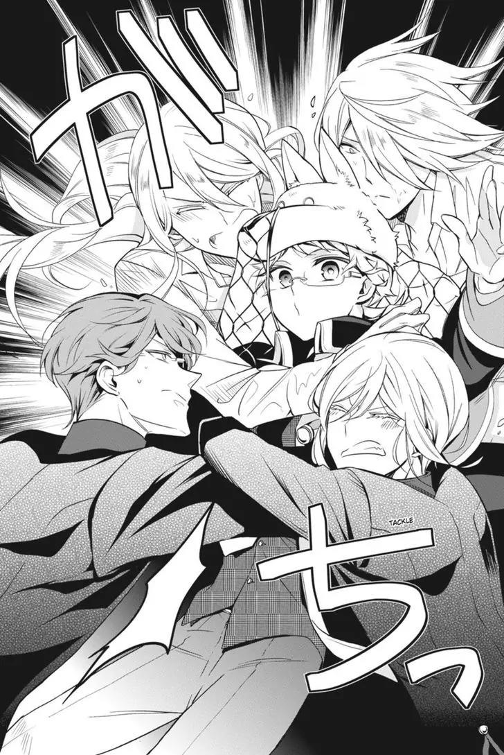 Oushitsu Kyoushi Haine Chapter 44 page 36 - Chapter 44: Heine vs. The Prince