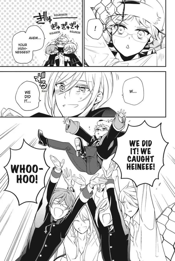 Oushitsu Kyoushi Haine Chapter 44 page 37 - Chapter 44: Heine vs. The Prince