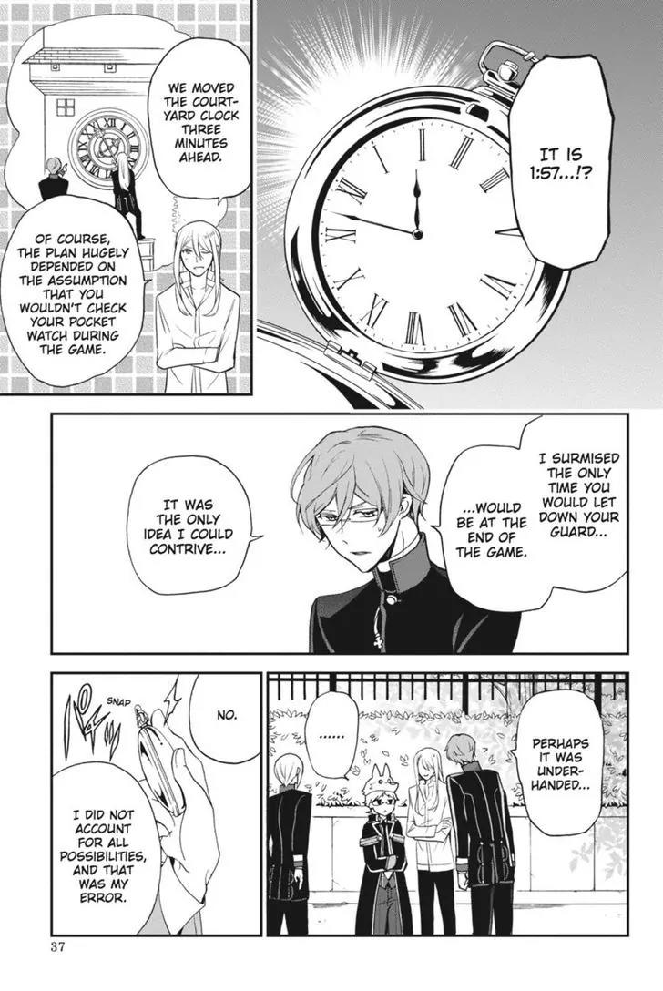 Oushitsu Kyoushi Haine Chapter 44 page 39 - Chapter 44: Heine vs. The Prince