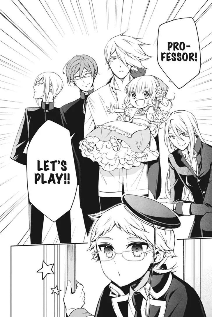 Oushitsu Kyoushi Haine Chapter 44 page 4 - Chapter 44: Heine vs. The Prince