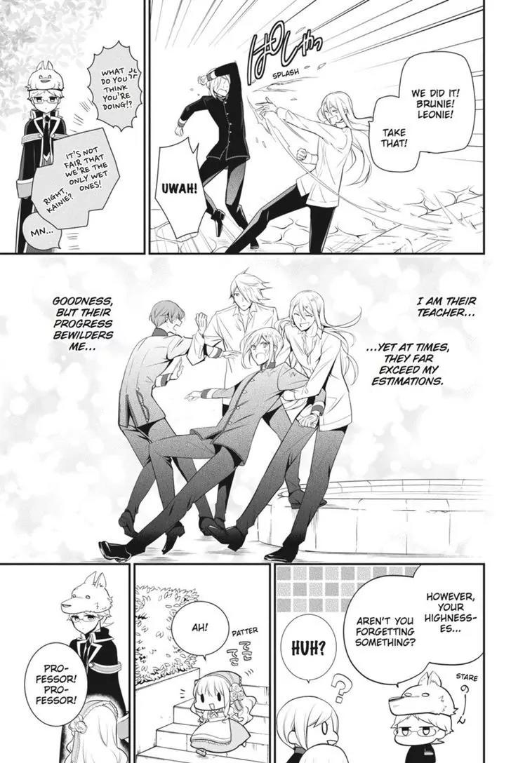Oushitsu Kyoushi Haine Chapter 44 page 41 - Chapter 44: Heine vs. The Prince