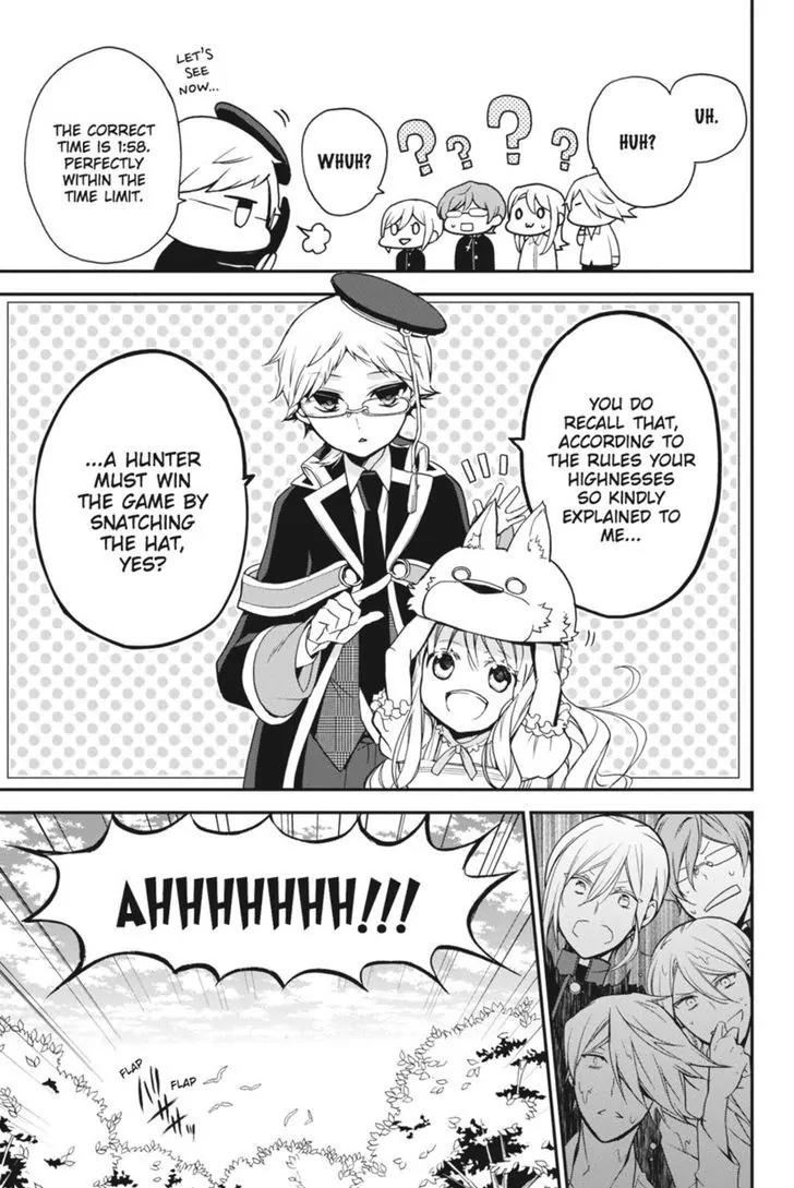 Oushitsu Kyoushi Haine Chapter 44 page 43 - Chapter 44: Heine vs. The Prince