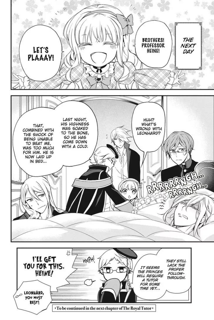 Oushitsu Kyoushi Haine Chapter 44 page 44 - Chapter 44: Heine vs. The Prince