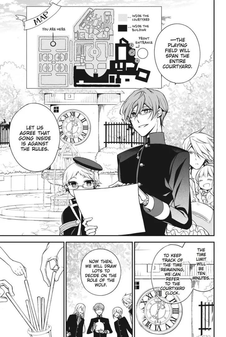 Oushitsu Kyoushi Haine Chapter 44 page 9 - Chapter 44: Heine vs. The Prince