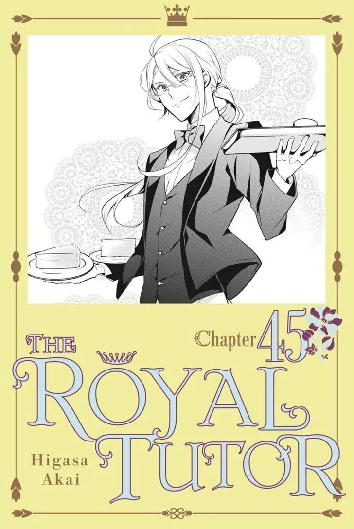 Oushitsu Kyoushi Haine Chapter 45 page 1 - Chapter 45: Doubt and Suspicion