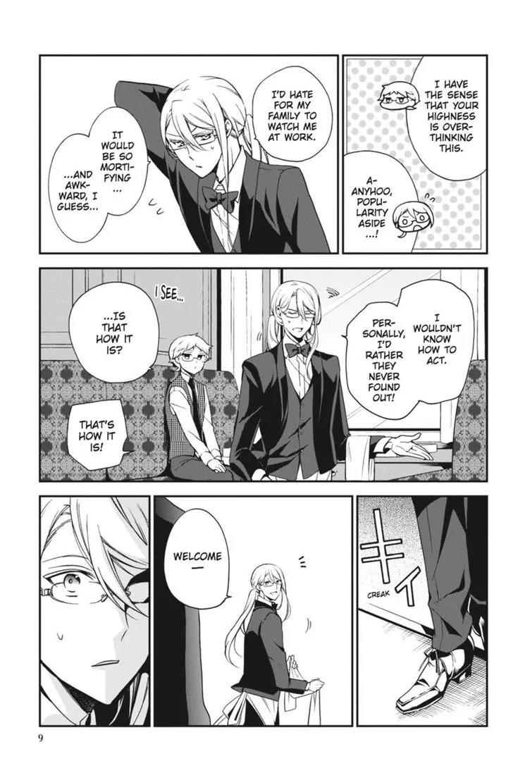 Oushitsu Kyoushi Haine Chapter 45 page 10 - Chapter 45: Doubt and Suspicion