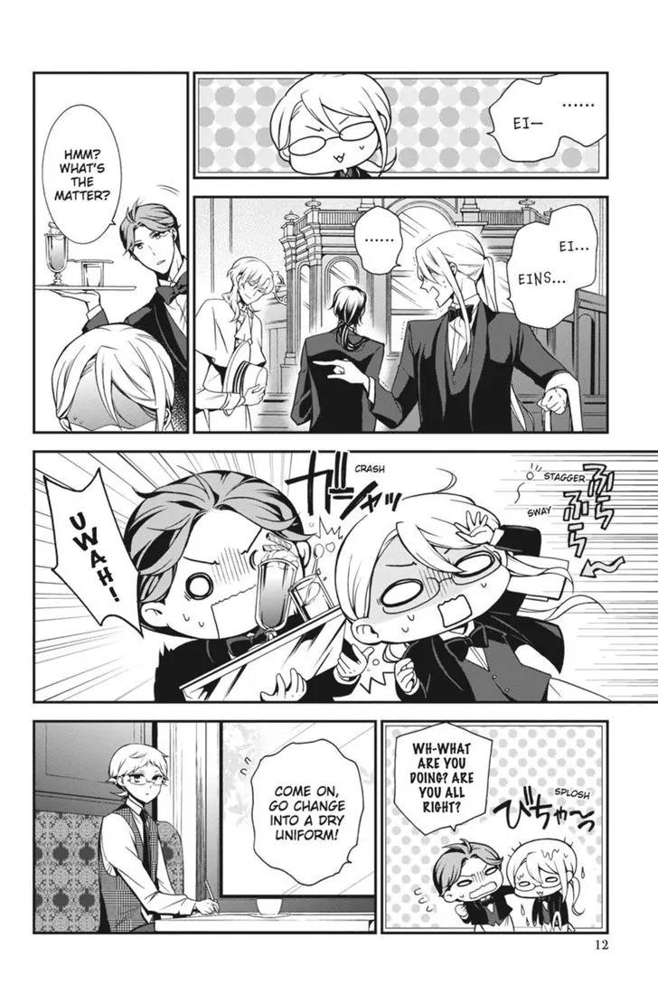 Oushitsu Kyoushi Haine Chapter 45 page 13 - Chapter 45: Doubt and Suspicion