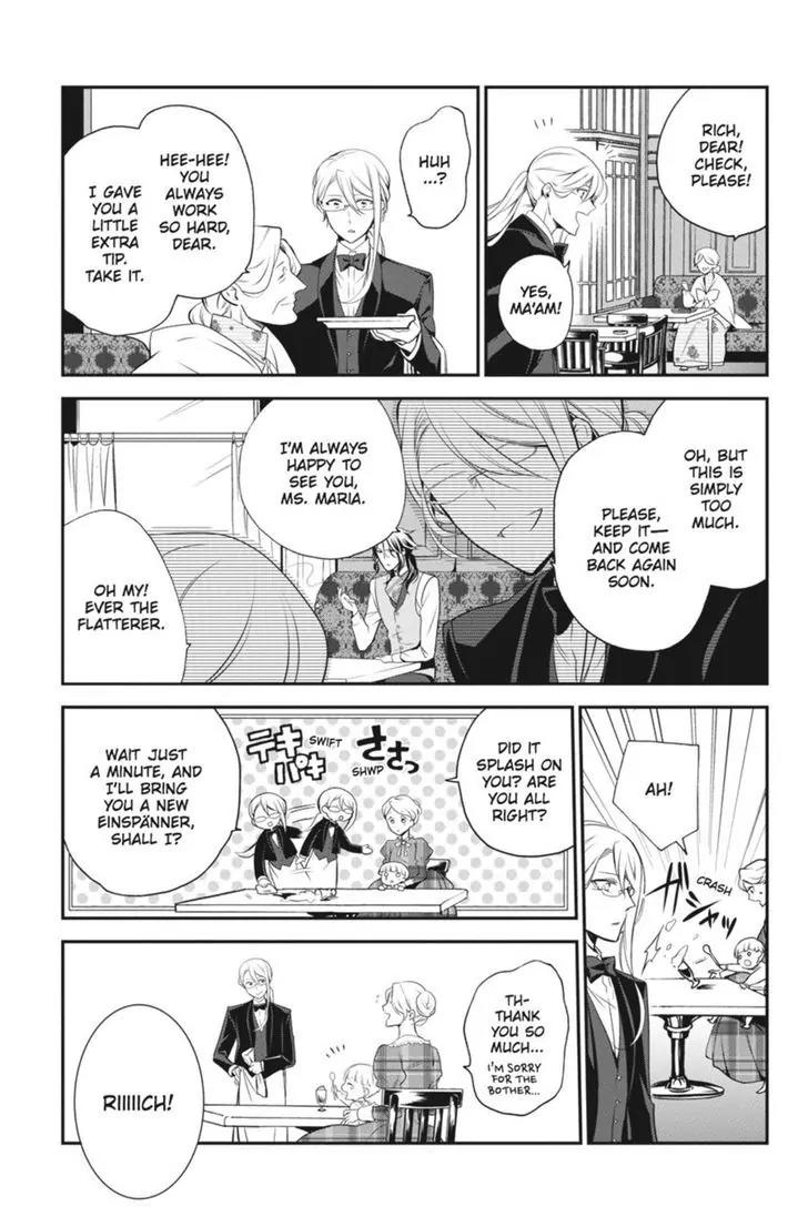 Oushitsu Kyoushi Haine Chapter 45 page 20 - Chapter 45: Doubt and Suspicion