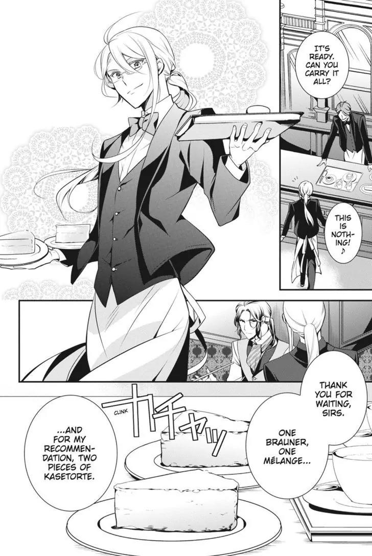 Oushitsu Kyoushi Haine Chapter 45 page 21 - Chapter 45: Doubt and Suspicion