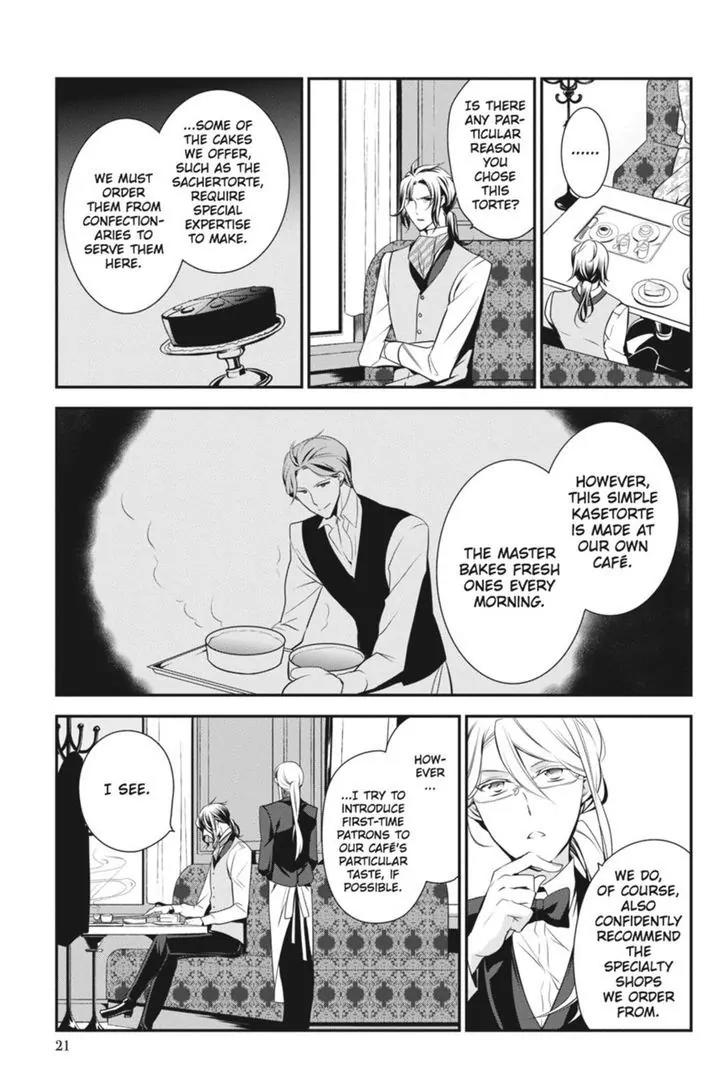 Oushitsu Kyoushi Haine Chapter 45 page 22 - Chapter 45: Doubt and Suspicion