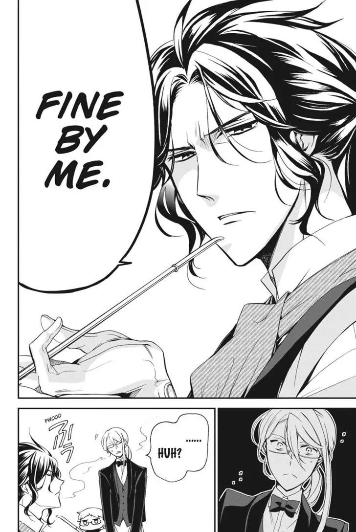 Oushitsu Kyoushi Haine Chapter 45 page 25 - Chapter 45: Doubt and Suspicion