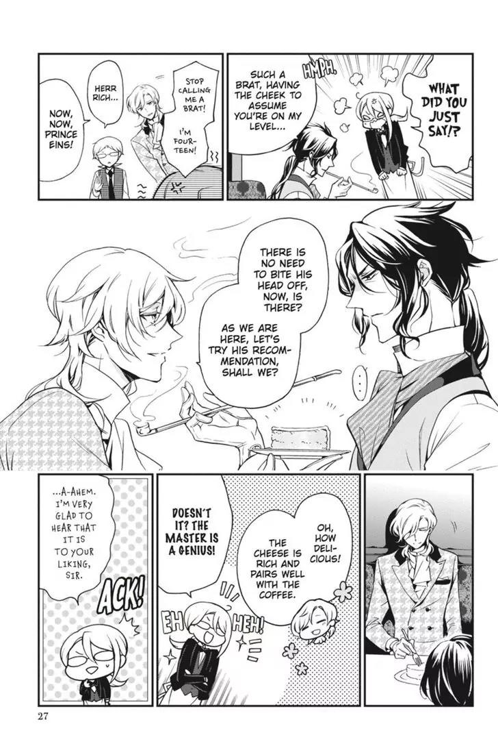 Oushitsu Kyoushi Haine Chapter 45 page 28 - Chapter 45: Doubt and Suspicion