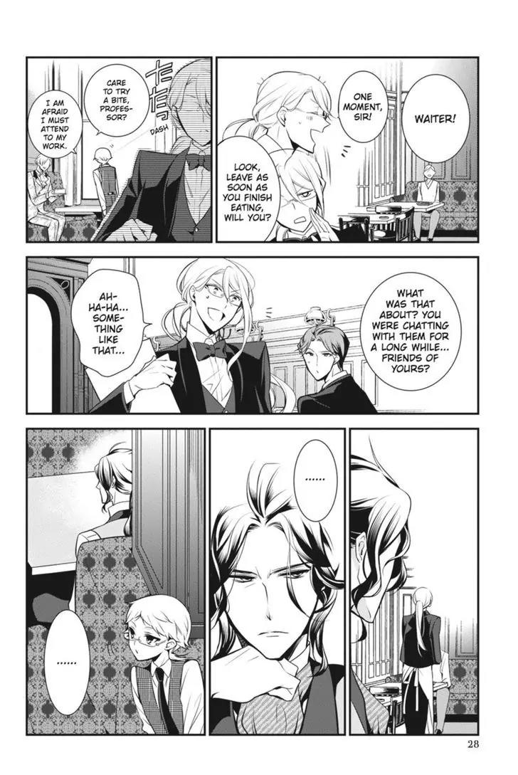 Oushitsu Kyoushi Haine Chapter 45 page 29 - Chapter 45: Doubt and Suspicion