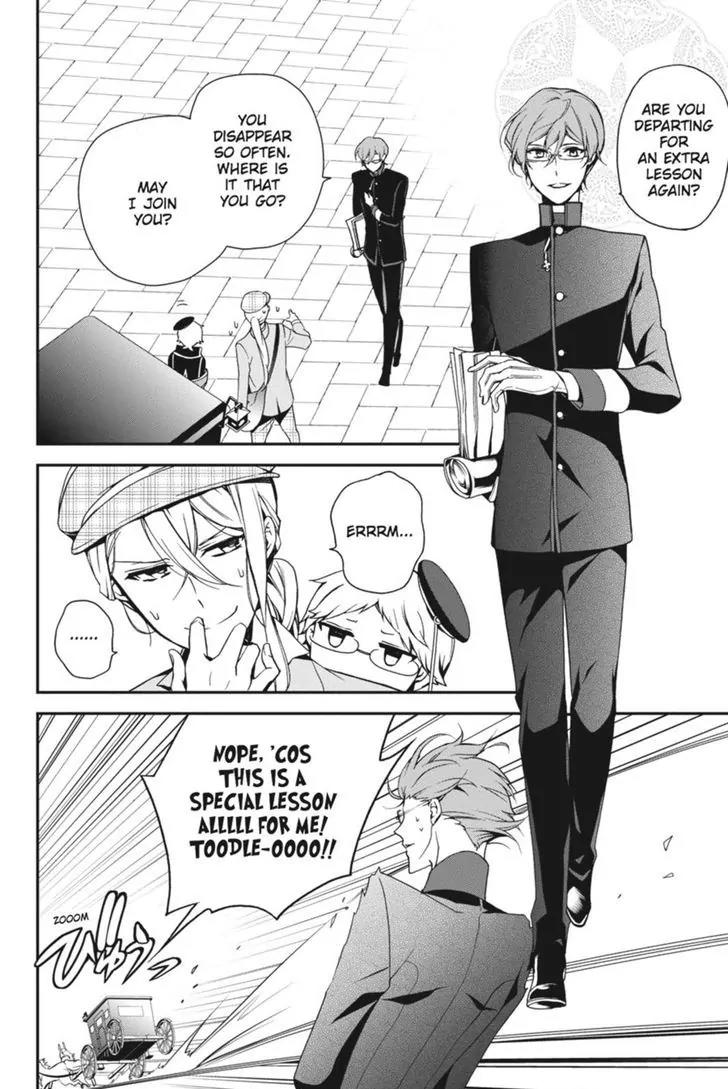 Oushitsu Kyoushi Haine Chapter 45 page 3 - Chapter 45: Doubt and Suspicion