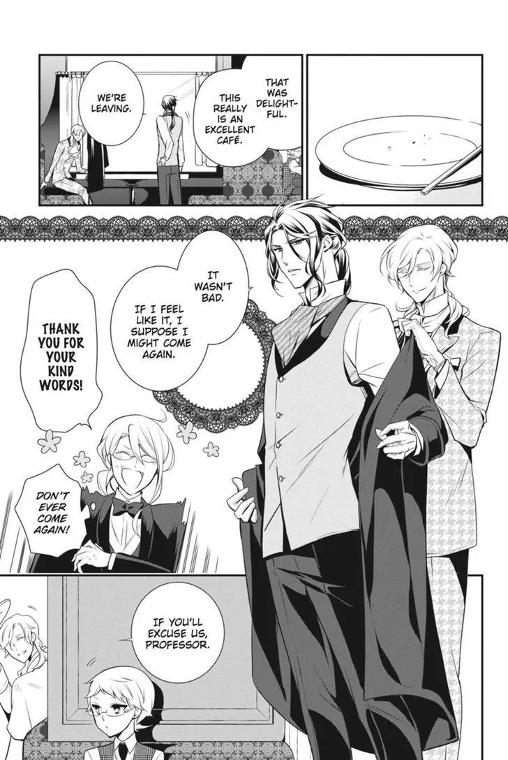 Oushitsu Kyoushi Haine Chapter 45 page 30 - Chapter 45: Doubt and Suspicion