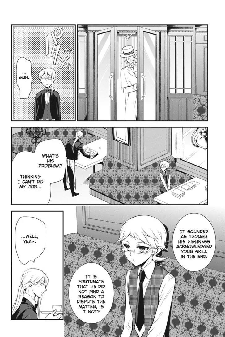 Oushitsu Kyoushi Haine Chapter 45 page 31 - Chapter 45: Doubt and Suspicion