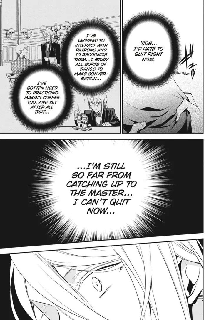 Oushitsu Kyoushi Haine Chapter 45 page 34 - Chapter 45: Doubt and Suspicion