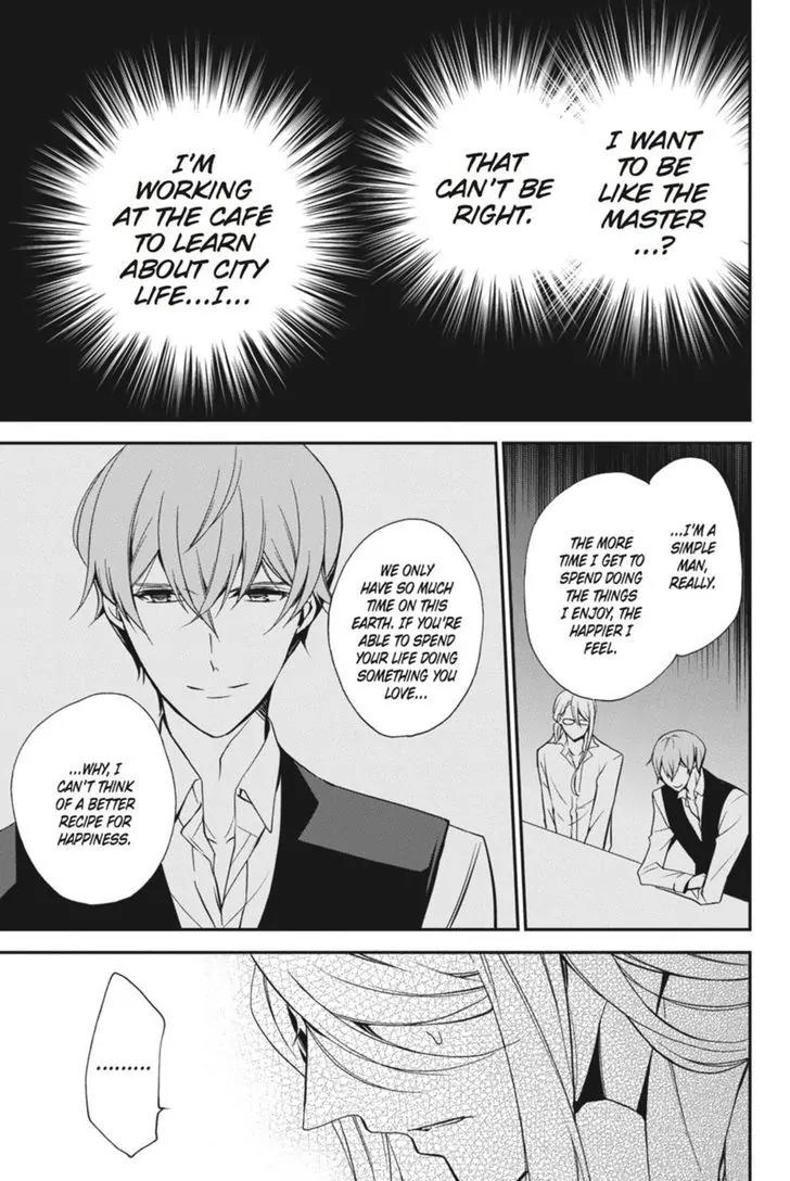 Oushitsu Kyoushi Haine Chapter 45 page 36 - Chapter 45: Doubt and Suspicion
