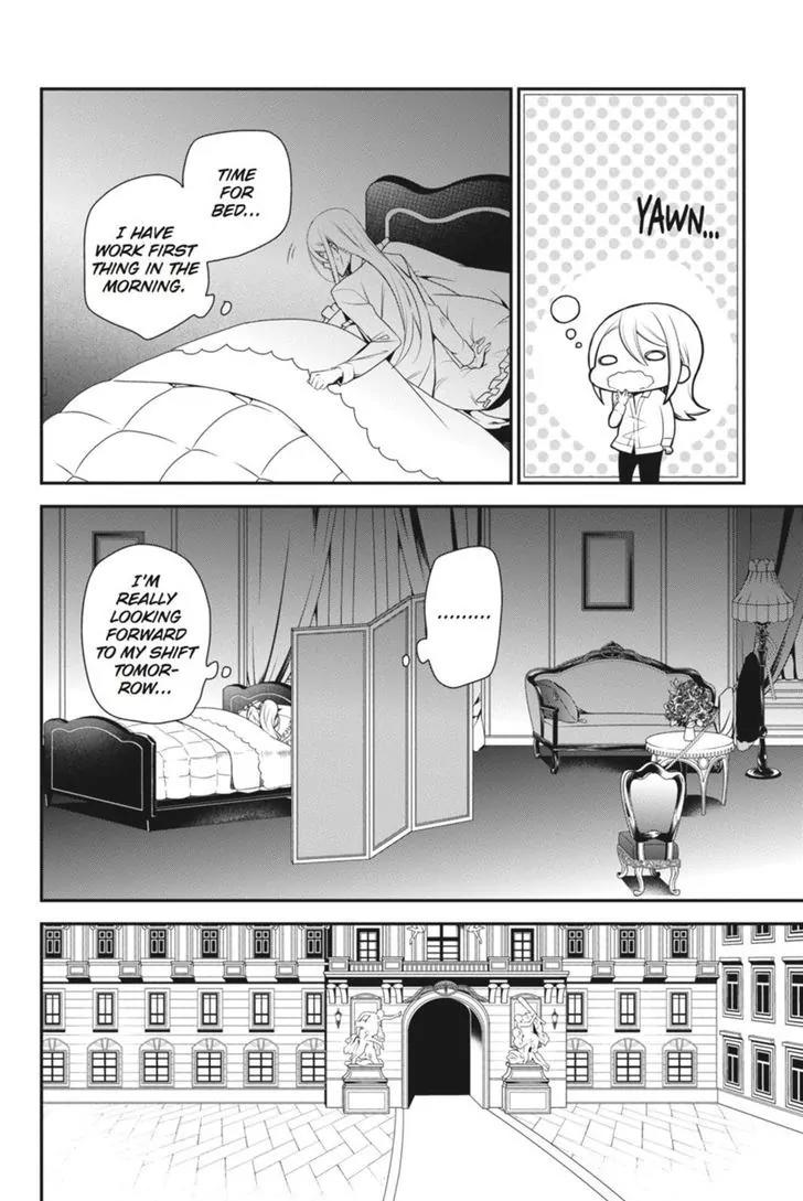 Oushitsu Kyoushi Haine Chapter 45 page 45 - Chapter 45: Doubt and Suspicion