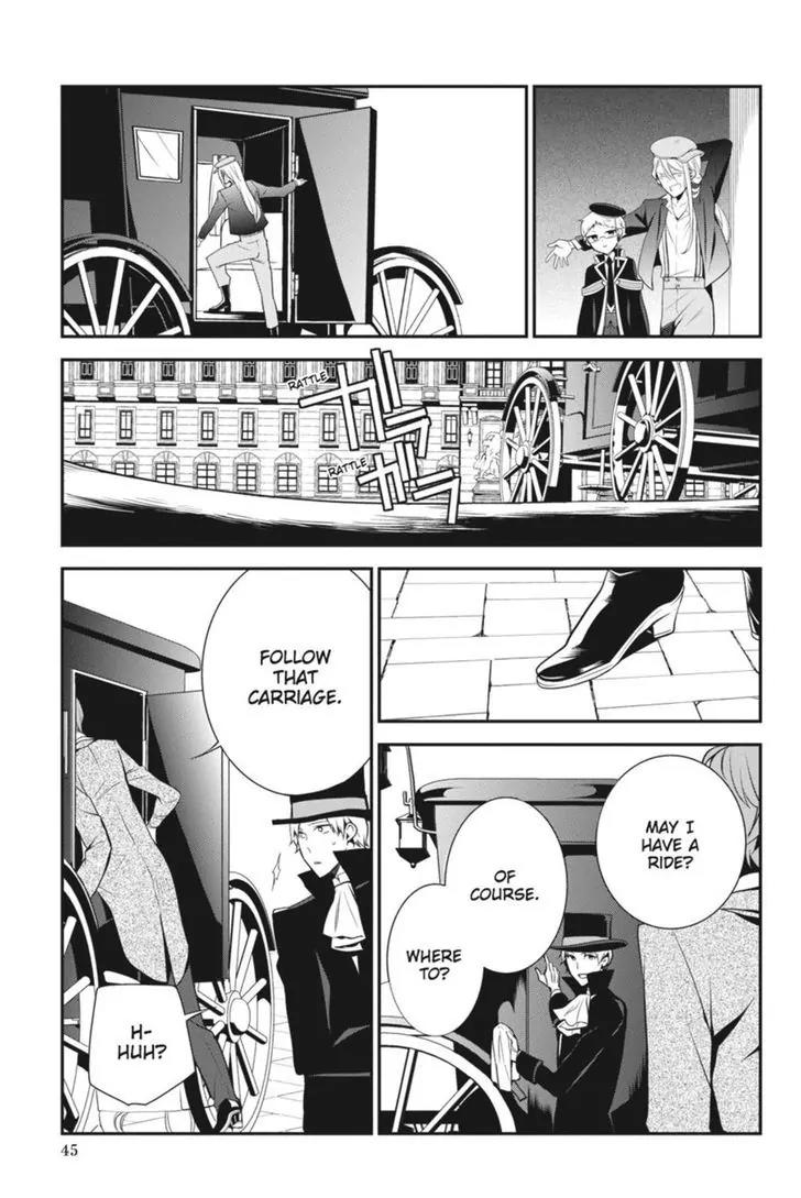 Oushitsu Kyoushi Haine Chapter 45 page 46 - Chapter 45: Doubt and Suspicion