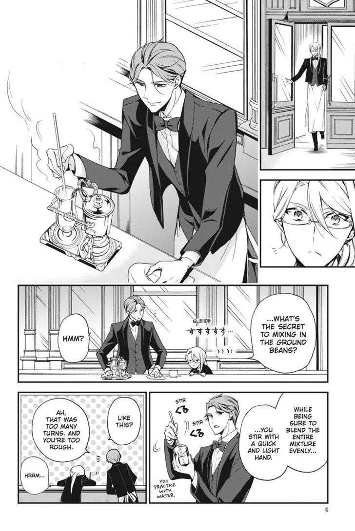 Oushitsu Kyoushi Haine Chapter 45 page 5 - Chapter 45: Doubt and Suspicion