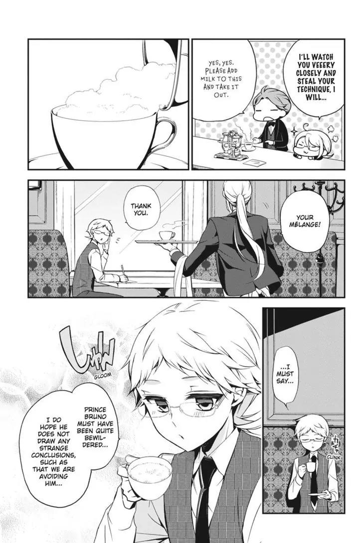 Oushitsu Kyoushi Haine Chapter 45 page 6 - Chapter 45: Doubt and Suspicion