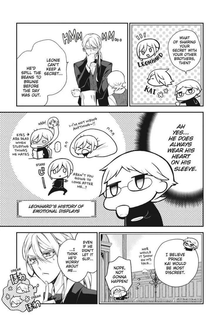 Oushitsu Kyoushi Haine Chapter 45 page 8 - Chapter 45: Doubt and Suspicion