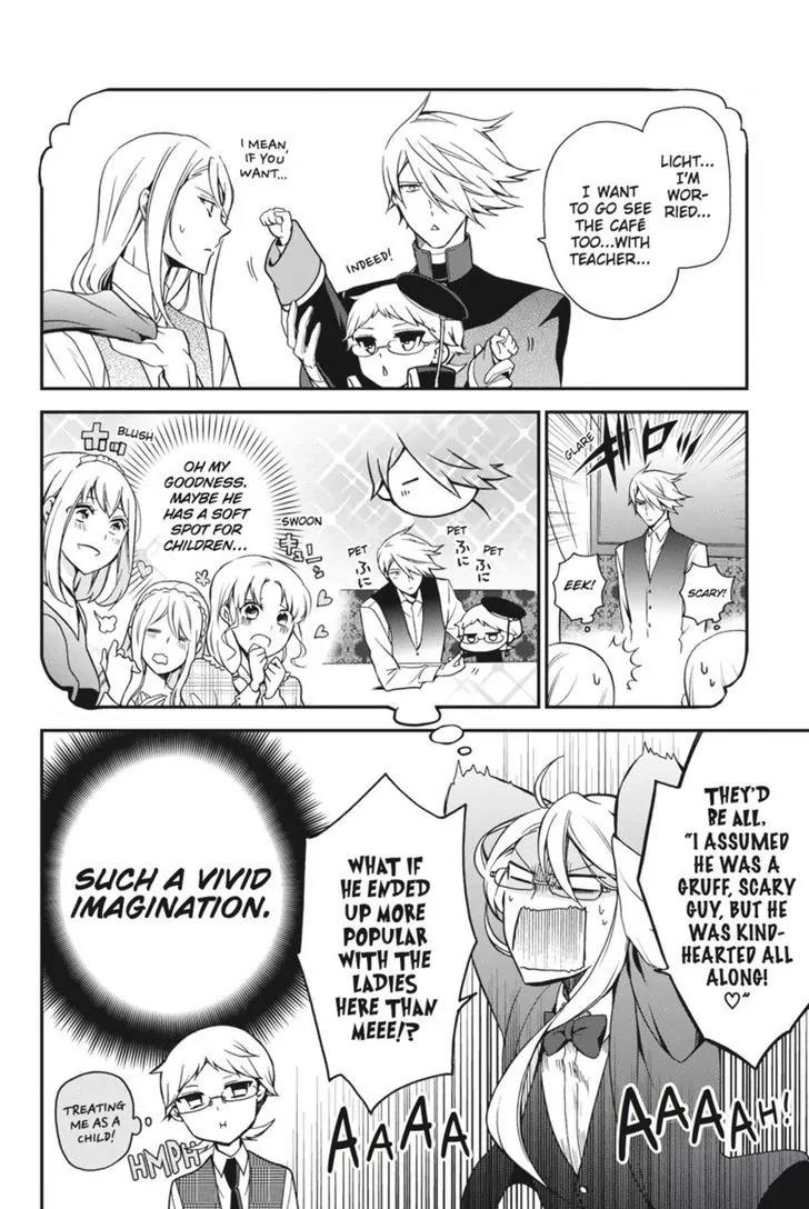 Oushitsu Kyoushi Haine Chapter 45 page 9 - Chapter 45: Doubt and Suspicion