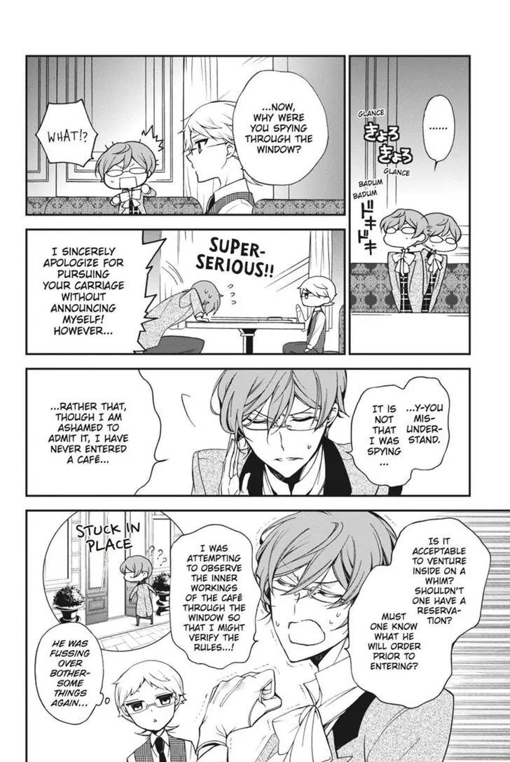 Oushitsu Kyoushi Haine Chapter 46 page 11 - Chapter 46: The Clash