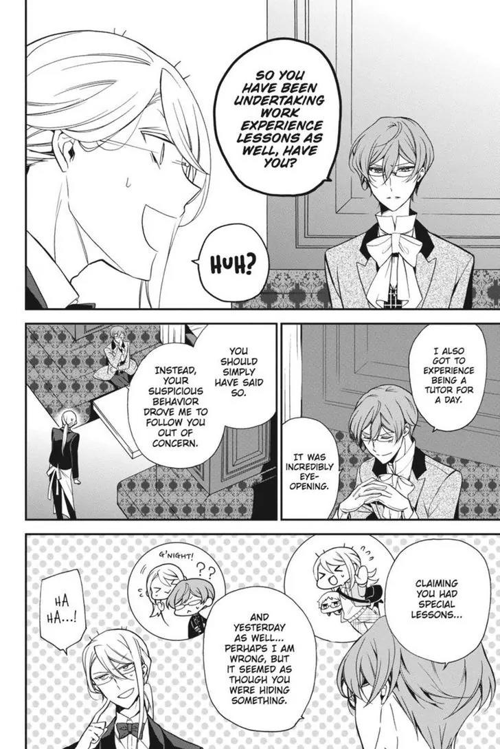 Oushitsu Kyoushi Haine Chapter 46 page 13 - Chapter 46: The Clash