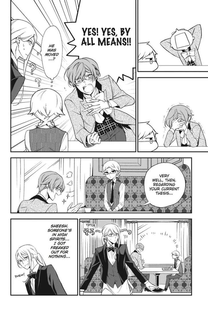 Oushitsu Kyoushi Haine Chapter 46 page 15 - Chapter 46: The Clash