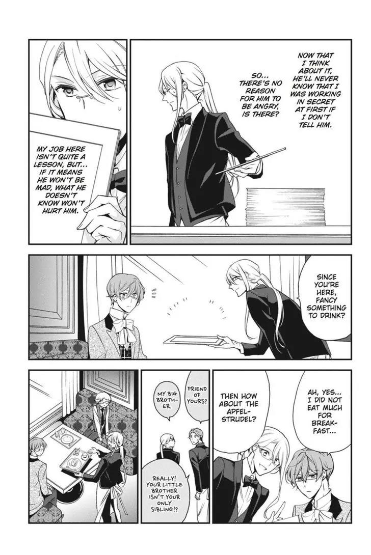Oushitsu Kyoushi Haine Chapter 46 page 16 - Chapter 46: The Clash
