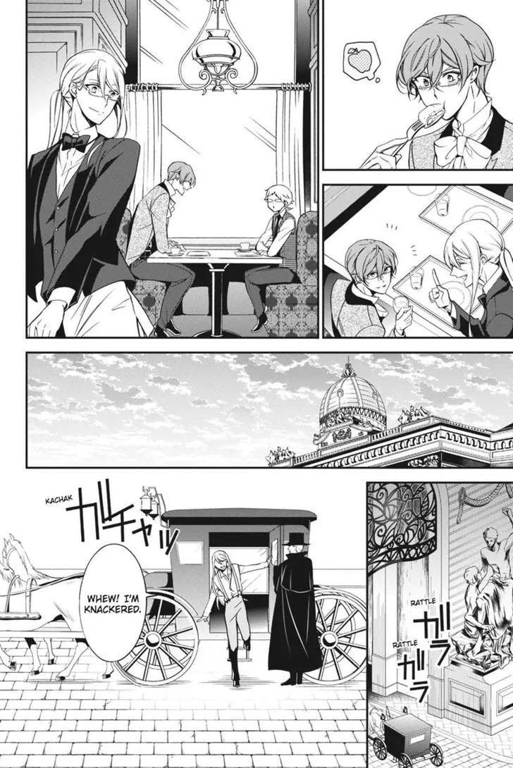 Oushitsu Kyoushi Haine Chapter 46 page 17 - Chapter 46: The Clash